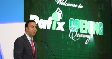 البنك المركزى: الاقتصاد يواصل النمو بنسبة 3.6% والتضخم انخفض لـ4.5%