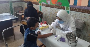 فحص 353 ألف طالب بمبادرة علاج الأنيميا لطلاب المدارس الابتدائية بالشرقية