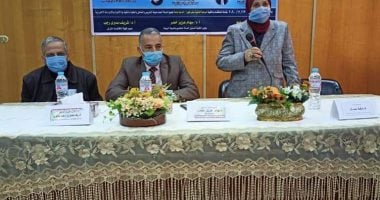 مناهضة العنف والتحرش بالجامعة فى ندوة بكلية الاقتصاد المنزلى بجامعة المنوفية 