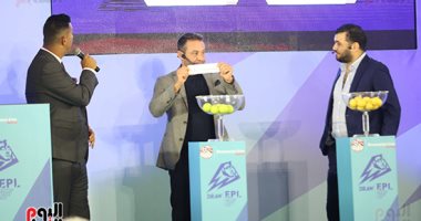 كل ما تريد معرفته عن قرعة ونظام الدورى الممتاز للموسم الجديد