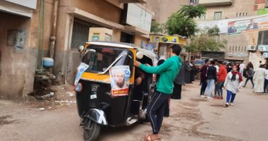 استخدام التوك توك لنقل المواطنين للجان انتخابات الفيوم