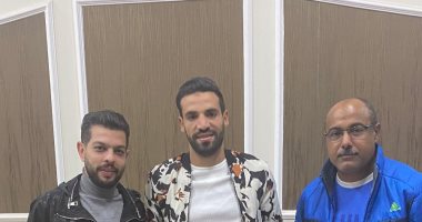 إسلام محارب يظهر مع الطلائع فى معسكر الإسكندرية استعداداً للزمالك