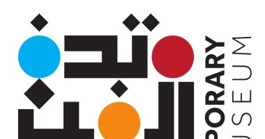 متحف الفن المعاصر بجامعة حلوان يستعد للافتتاح بعرض لوحات فنية من الستينيات.. صور