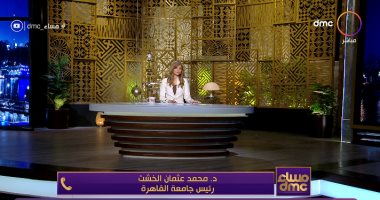 رئيس جامعة القاهرة لـDMC: افتتاح أكبر مستشفى طوارئ بالشرق الأوسط خلال أيام