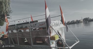محافظ البحيرة يعلن شن حملات دورية لمراجعة المعديات الواقعة على المجارى المائية