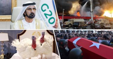 باختصار أهم الأخبار العربية والعالمية حتى منصف الليل..انفجار وحريق فى خزان للوقود في جدة نتيجة اعتداء إرھابى..زيادة قياسية لوفيات كورونا اليومية بتركيا..روسيا تعتقل ضابط شرطة على خلفية تفجيرات قطار أنفاق موسكو 