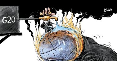 كاريكاتير صحيفة سعودية.. مجموعة الـ20 تسعى لإطفاء حرائق المناخ