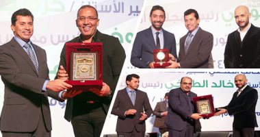 انطلاق مبادرة "مصر أولا.. لا للتعصب" من جامعة مصر للعلوم والتكنولوجيا.. الجامعة تشارك فى دعم ومساندة المبادرة وتكرم وزير الشباب والرياضة.. أشرف صبحى يشكر خالد الطوخي على المشاركة في المبادرة (صور)