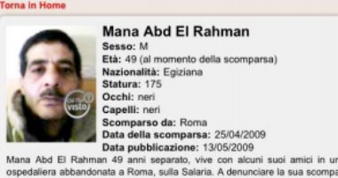 القصة الكاملة للمصريين السبعة المختفين في إيطاليا.. سلطات روما تجاهلت مطالب القنصلية المصرية.. دوائر الأمن الإيطالية مرفوعة من الخدمة.. وتقرير إيطالي: أول حالة اختفاء تعود لعام 2008