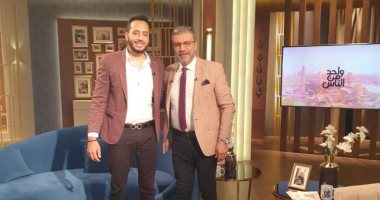 الجمعة .. عصام السقا يكشف كواليس دوره بحكاية "ربع قيراط" على الحياة