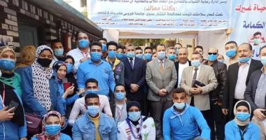 بدء مبادرة "كلنا معاك" لطلاب خدمة اجتماعية بجامعة أسيوط لرفع الوعى بكورونا
