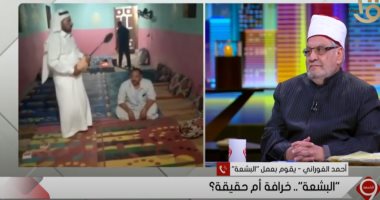 أحد العاملين بالبشعة لـ"التاسعة": لا تحرق الصادق ودى معجزة من الله..و"كريمة" يرد
