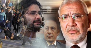 مذكرة "أمن الدولة" بطلب إدراج جماعة الإخوان و28 متهمًا بقوائم الكيانات الإرهابية والإرهابيين.. أبو الفتوح وأبو بركة ونجل الشاطر وعلاء عبد الفتاح أبرز الأسماء.. المذكرة تضمنت الأسباب القانونية لإدراجهم بالقائمة
