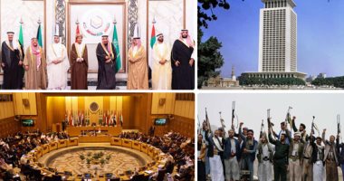 العرب يتضامنون مع السعودية فى وجه ميليشيا الحوثى.. مصر والإمارات والبحرين والأردن واليمن والكويت يدينون استهداف الجماعة المارقة لمنشآت نفطية شمال جدة.. والجامعة العربية تحذر من هدم سبل استقرار اليمن