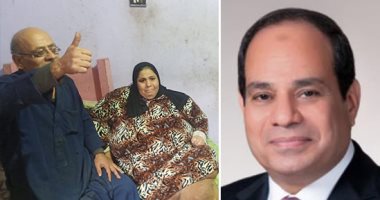 الرئيس السيسى يستجيب لحالة "عزيزة" ويوجه بعلاجها.. السيدة تعانى من مرض داء الفيل ووصول وزنها لـ300 كيلو.. وشقيقها: "السيسى نصير الغلابة".. وصحة المنوفية تعلن وصولها لمستشفى سرس الليان لبدء العلاج.. صور