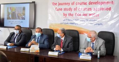 رئيس جامعة بنى سويف يوجه باستحداث برامج بينية غير نمطية بالجامعة الأهلية