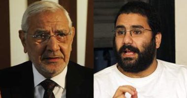 بعد إدراج "أبو الفتوح وعلاء عبد الفتاح ونجل الشاطر" بقوائم الإرهاب.. القرار يمنعهم من السفر والترشح أو الانتخاب.. يتحفظ على أموالهم وعقارتهم.. القرار يستمر 5 سنوات ويجدد بطلب من النائب العام