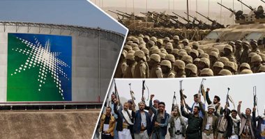 الأردن يدين الاعتداء على مصفاة تكرير البترول فى الرياض