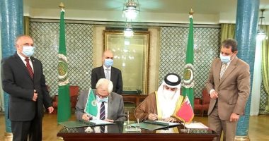 البحرين توقع على النظام الأساسى للاتحاد العربى للمحميات الطبيعية