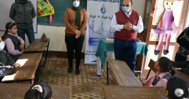 شركة مياه سوهاج تستهدف طلاب المدارس للتوعية بقضايا المياه.. صور