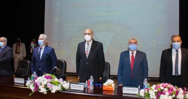إنطلاق فعاليات الملتقى الدولى للجيوفيزياء بعلوم طنطا