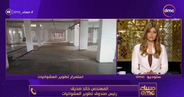 تطوير العشوائيات: سوق الجمعة الجديد يبعد 500 متر عن القديم بتكلفة 300 مليون جنيه