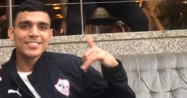 شاهد أشرف بن شرقى وساسى يستعدان للانتظام فى معسكر الزمالك