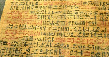 بردية طبية عمرها 3500 سنة تقدم وصفات طبية