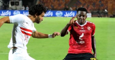 الأهلي يكشف موعد مشاركة جيرالدو وأجاي في مران الفريق