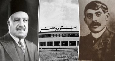 طلعت حرب "المتشدد المستنير".. 153 سنة على ميلاد "أبو الاقتصاد".. نضال بدأ بمعركة مع قاسم أمين وانتهى ببنك مصر.. صراع ضد الاحتلال بالأصولية والحداثة والدين والبنكنوت.. وقاد ثورة 19 وقتله الإنجليز قبل موته بعامين