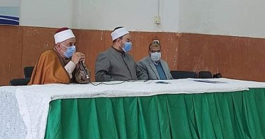 ‎أوقاف الإسكندرية تنظم دورة للأئمة عن "التعامل الرشيد مع الفضاء الالكترونى"