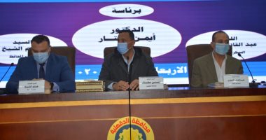 محافظ الدقهلية يكشف الموافقة على نزع المكلية لتنفيذ محور شرق الرياح التوفيقى