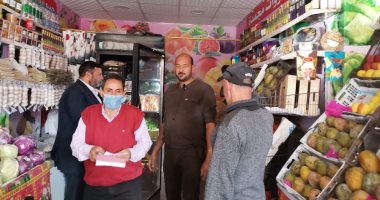 إعدام أغذية متنوعة و 320 لتر عصائر والبان فى حملة لصحة الدقهلية