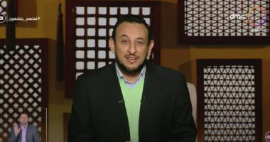 الشيخ رمضان عبد المعز: حياة النبى صلى الله عليه وسلم دروس وعلينا الاقتداء به