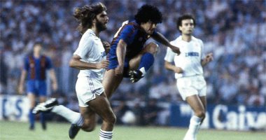 من الذاكرة.. عندما أهان مارادونا ريال مدريد فى نهائي كأس الرابطة