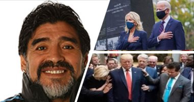 باختصار أهم الأخبار العربية والعالمية حتى منتصف الليل.. حداد فى الأرجنتين 3أيام على وفاة أسطورة كرة القدم مارادونا.. بايدن: رئاستى لن تكون ولاية ثالثة لعصر أوباما.. رفض مسيحيى لبنان لقانون انتخابات مجلس النواب
