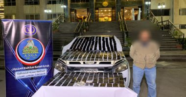 الداخلية تضبط 250 طربة حشيش بقيمة 1.7 مليون جنيه