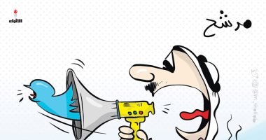 دور وسائل التواصل فى الانتخابات البرلمانية الكويتية بكاريكاتير كويتى
