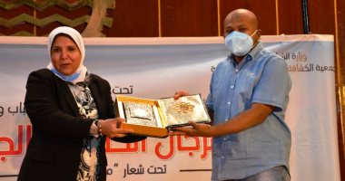 انطلاق المهرجان الكشفى الجوى السنوى برعاية وزير الرياضة ومحافظ أسوان