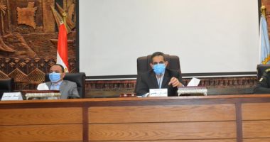 محافظ الغربية يعقد اجتماعا لمناقشة الاستعداد لمجابهة الأزمات والكوارث