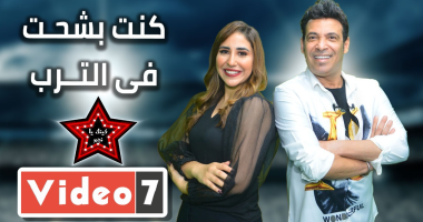 سعد الصغير فى "فينك يا نجم": من ساعة مابقى معايا فلوس مبروحش كباريهات.. كنت بشحت وأنا صغير عشان أجيب حق القميص.. حمو بيكا طلبنى أغنى معاه ورفضت.. ومبعتش فلوس لريكو فى السجن.. فيديو