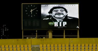 الوصل الإماراتى ينعى مدربه السابق الأسطورة مارادونا 