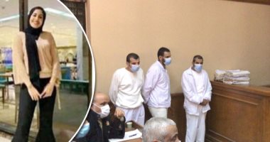 قضية "فتاة المعادى" تدخل ضمن القضايا الأسرع فى تاريخ القضاء المصرى.. والأبرز قضايا "طفلة البامبرز" و"اغتصاب سيدة المقابر".. المحكمة تستند فى حكم الإعدام على ظرف الإصرار كظرف مشدد لجريمة القتل