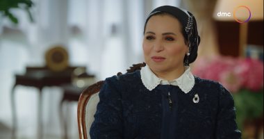 بدء حوار السيدة انتصار السيسى فى حلقة خاصة مع إسعاد يونس على DMC