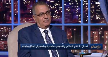 عادل نعمان: التكفير سيف مسلط على كل تنويرى