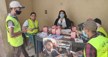 القافلة التنموية بـ"عشش السودان" تقدم خدمات متكاملة مجانية للمواطنين