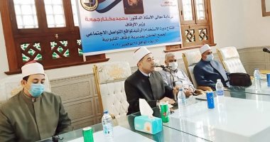 "أوقاف القليوبية" تنظم دورة "الاستخدام الرشيد لمواقع التواصل الاجتماعى"
