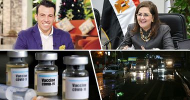 التليفزيون هذا المساء.. رامى رضوان: الشركة المنتجة للقاح أوكسفورد كشفت عن إنتاج 200 مليون جرعة بنهاية العام.. التخطيط: نعمل على تطوير المراكز الإدارية.. التموين: 40 مليون كمامة بالأسواق استعدادا للموجة الثانية