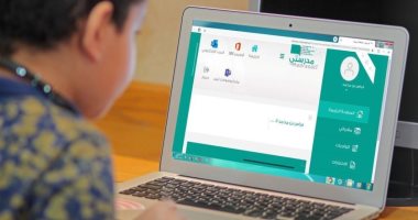 وسائل إعلام سعودية تعلق على وفاة المعلم المصرى فى الدمام