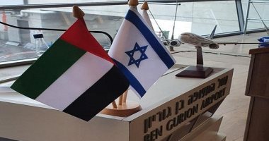 العين الإخبارى: وصول أول رحلة تجارية لطيران "فلاي دبي" إلى مطار بن جوريون..صور